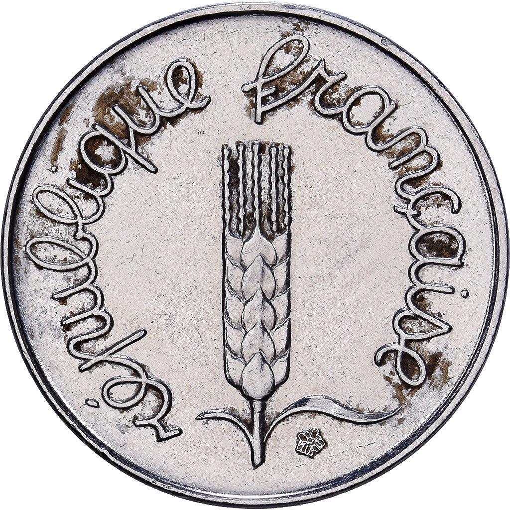 Frankreich, 1 Centime, Épi, 1962, MDP, Stainless Steel, STGL, Gadoury:91