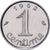 Frankreich, 1 Centime, Épi, 1962, MDP, Stainless Steel, STGL, Gadoury:91