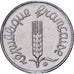 Francia, 1 Centime, Épi, 1969, MDP, Acciaio inossidabile, FDC, Gadoury:91