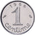France, 1 Centime, Épi, 1966, MDP, Stainless Steel, MS(65-70), Gadoury:91
