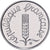 France, 1 Centime, Épi, 1965, MDP, Stainless Steel, MS(65-70), Gadoury:91
