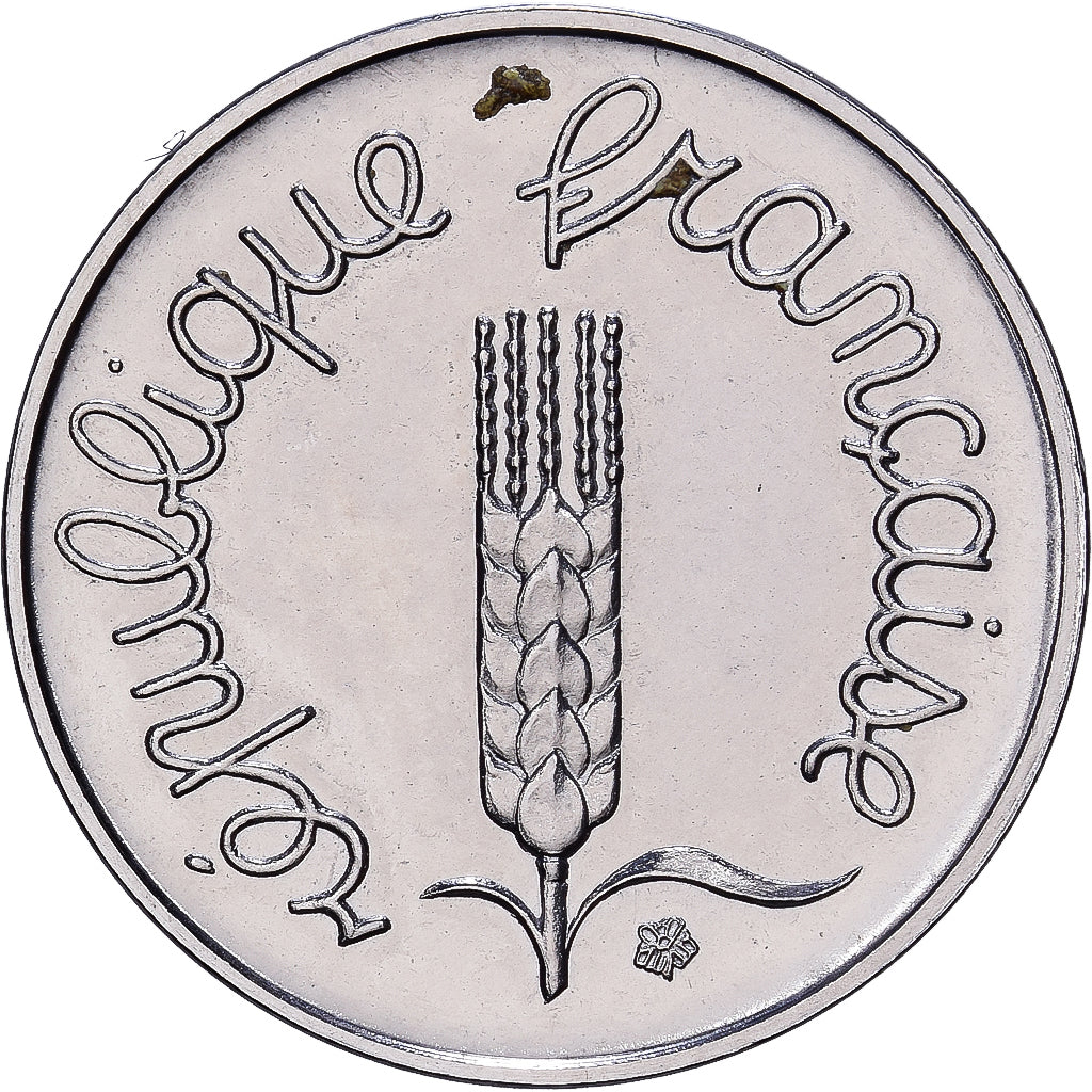 Francia, 1 Centime, Épi, 1971, MDP, Acero inoxidable, FDC, Gadoury:91