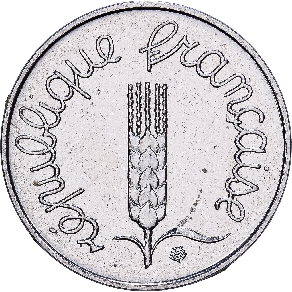 France, 1 Centime, Épi, 1980, MDP, Stainless Steel, MS(65-70), Gadoury:91