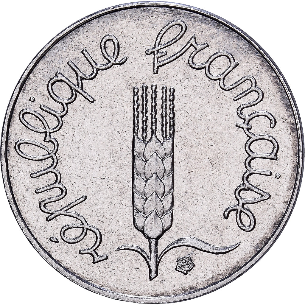 France, 1 Centime, Épi, 1992, MDP, Stainless Steel, MS(65-70), Gadoury:91