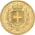 États italiens, Charles-Albert, 100 Lire, 1834, Turin, Or, TTB+, KM:133
