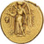 Macedonisch Koninkrijk, Philip III, Stater, 323-317 BC, Aradus, Goud, ZF