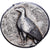 Sicily, Tetradrachm, 465/4-446 BC, Akragas, Plata, MBC, SNG-ANS:964