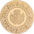 Turkey, Mustafa Kemal Atatürk, 500 Kurush, 1962, Istanbul, Gold, AU(55-58)