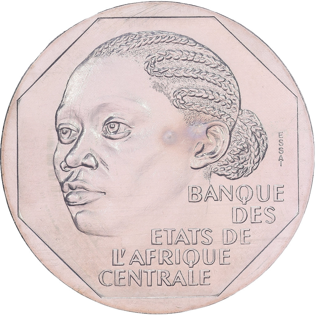 Republiek Congo, 500 Francs, 1985, MDP, ESSAI, Cupro-nikkel, FDC, KM:E5