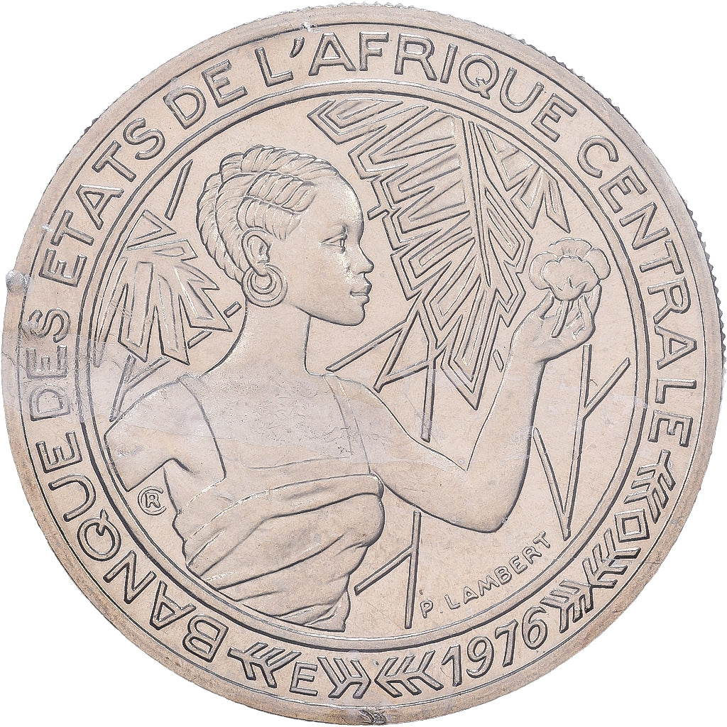 Staten van Centraal Afrika, 500 Francs, 1976, MDP, ESSAI, Cupro-nikkel, FDC