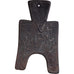 China, Warring States Period, Ae, 425-344 BC, Liang, Bronzo, BB