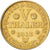Landy niemieckie, 5 Thaler, 1813, London, Złoto, EF(40-45), KM:101