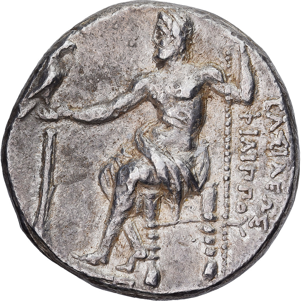 Cyprus, Philip III, Tetradrachm, 323-315 BC, Salamis, Silber, SS, Price:P129