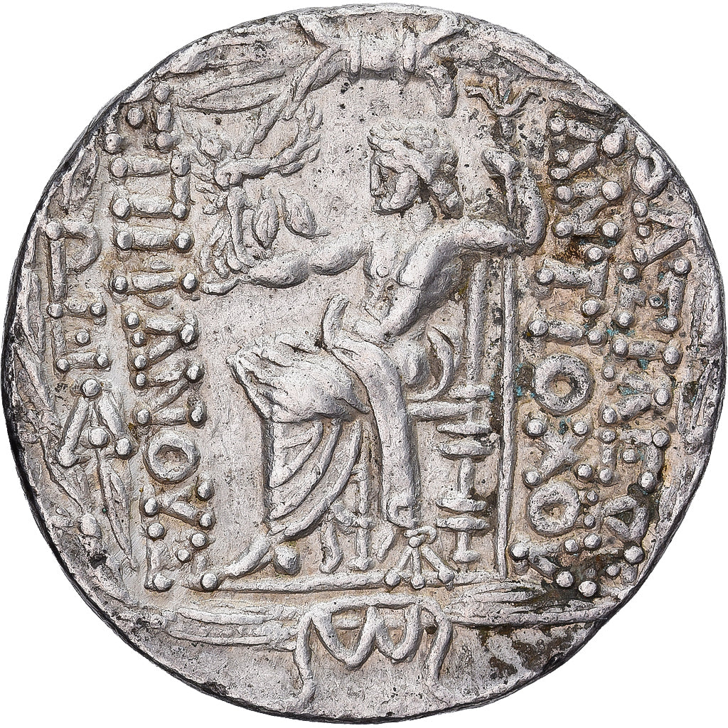 Seleukid Kingdom, Antiochos VIII Epiphanes, Tetradrachm, ca. 109-96 BC, Antioch