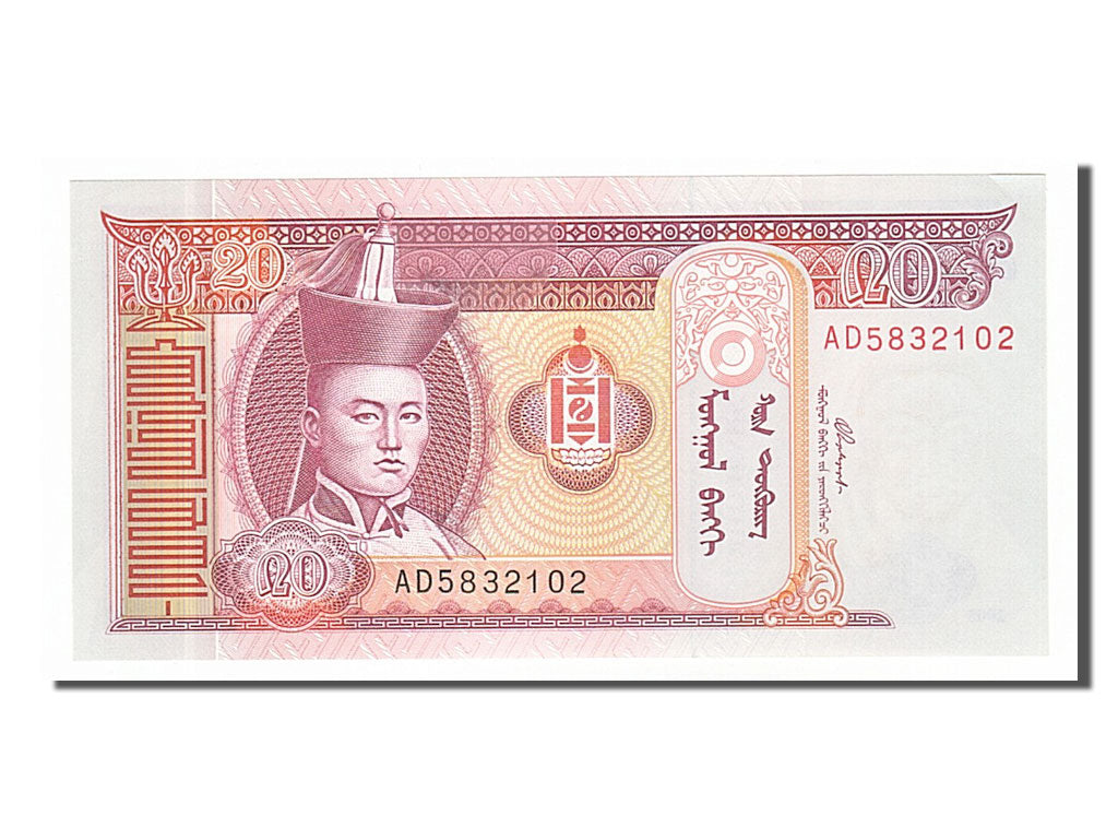 Billet, Mongolie, 20 Tugrik, 2005, NEUF