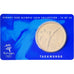 Australia, Elizabeth II, 5 Dollars, XXVII Olympics, Sydney - Taekwondo 19/28