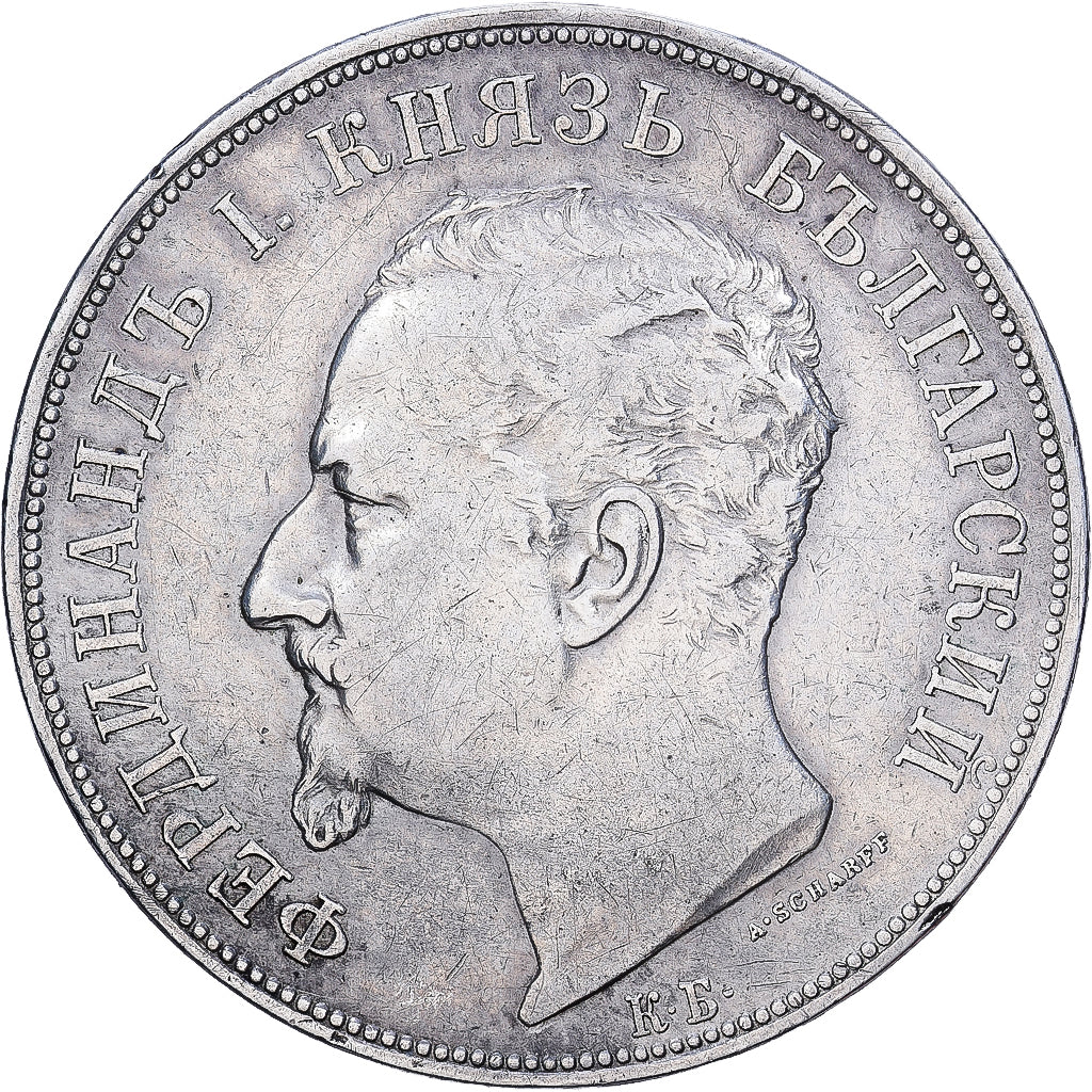 Bulgaria, 5 Leva, 1892, Kremnica, Srebro, VF(30-35), KM:15