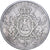 México, Maximilian I, 1 Peso, 1866, Mexico, Prata, VF(20-25)