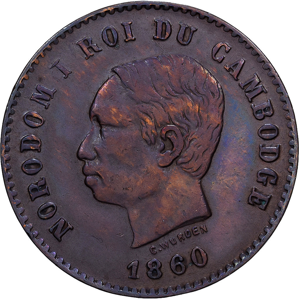 Kambodscha, Norodom I, 5 Centimes, 1860, Bruxelles, Bronze, SS