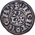 Lordship of Béarn, Centulle, 11th -14th century, Morlaas, Vellón, MBC+