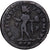 Empire romain, Constantin I, Ae, 317, Treveri, Bronze, B+, RIC:135