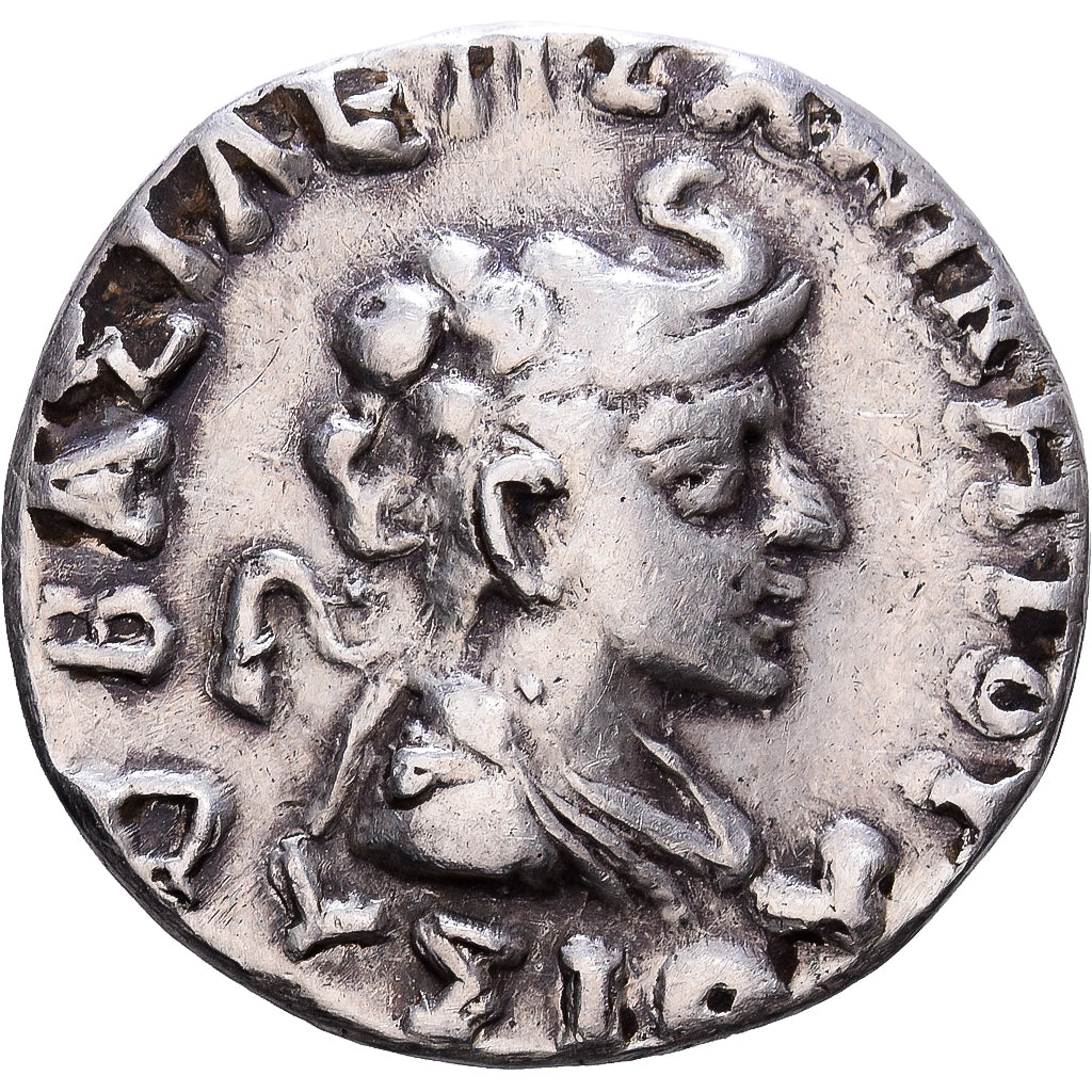 Baktrian Kingdom, Lysias Aniketos, Drachm, 130-125 BC, Silver, VF(30-35)