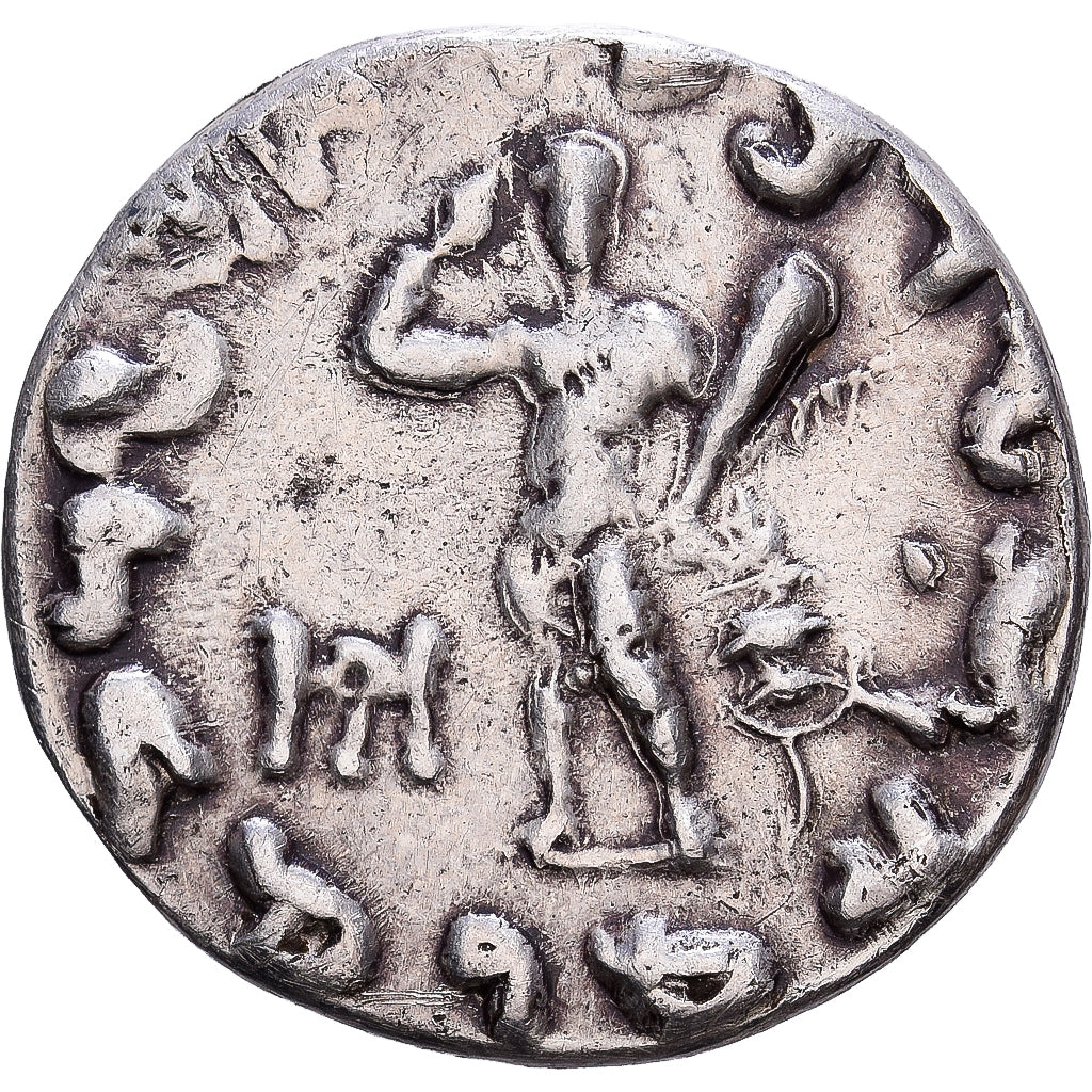 Baktrian Kingdom, Lysias Aniketos, Drachm, 130-125 BC, Silver, VF(30-35)