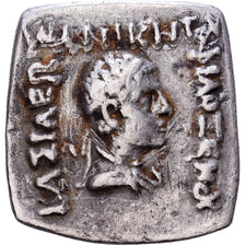 Royaume de Bactriane, Philoxenos Aniketos, Drachme, 125-110 BC, atelier du