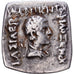 Royaume de Bactriane, Philoxenos Aniketos, Drachme, 125-110 BC, atelier du