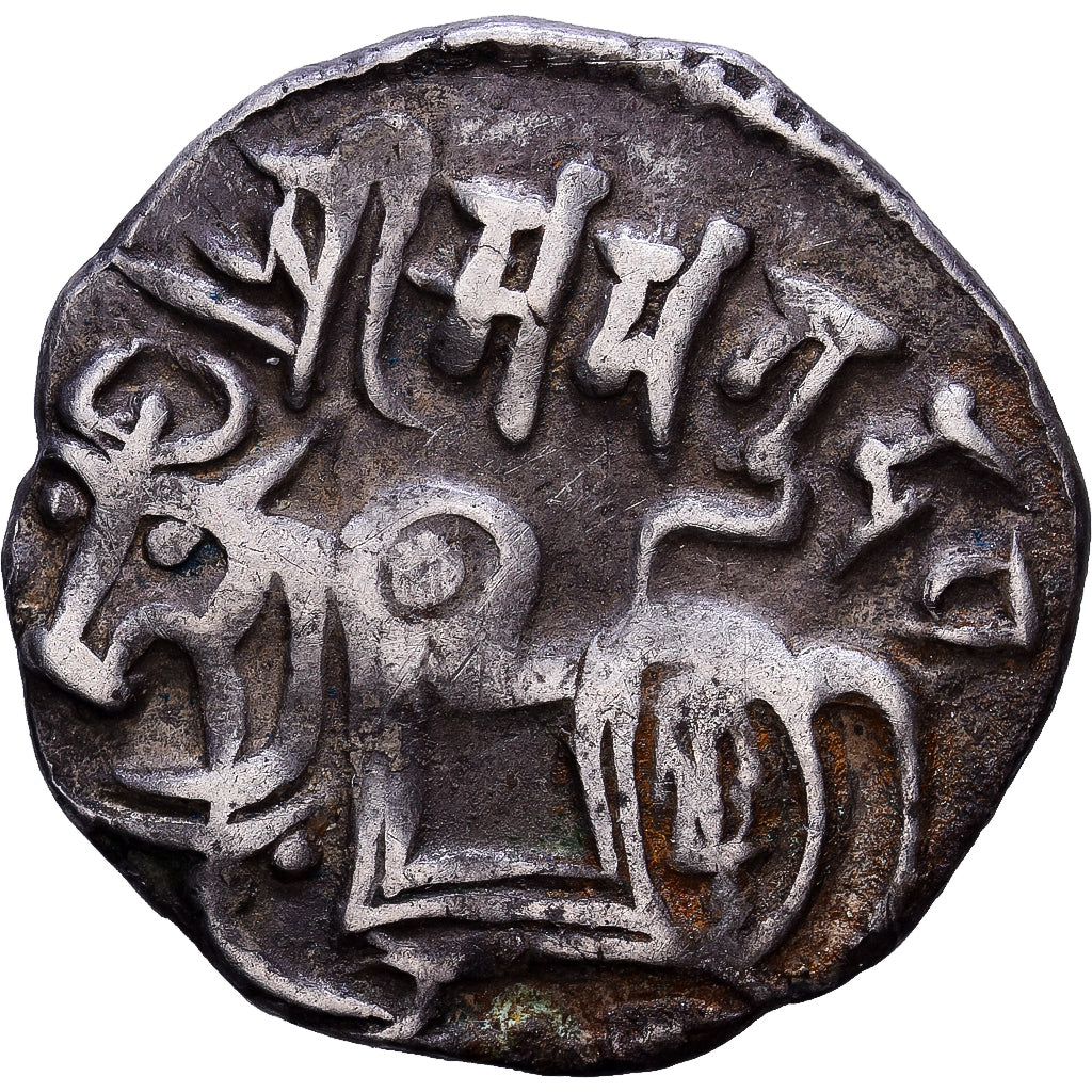 India, Shahis, Samanta Deva, Jital, 719-920, Kabul, Srebro, EF(40-45)
