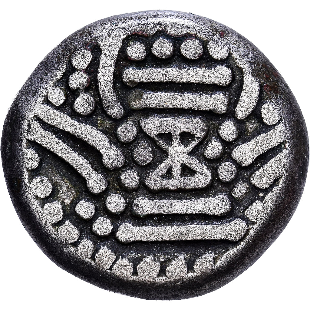 Indo-Sassanide, Chalukyas of Gujarat, Gadhaiya Paisa, 1030-1120, Zilver, FR+