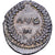 Vespasius, Denarius, 71, Ephesos, Zilver, PR, RIC:1427