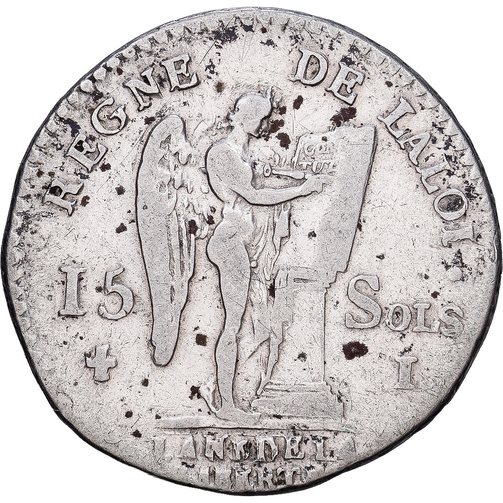 France, Constitution, 15 sols françois, 1791 / AN 3, Limoges, Silver