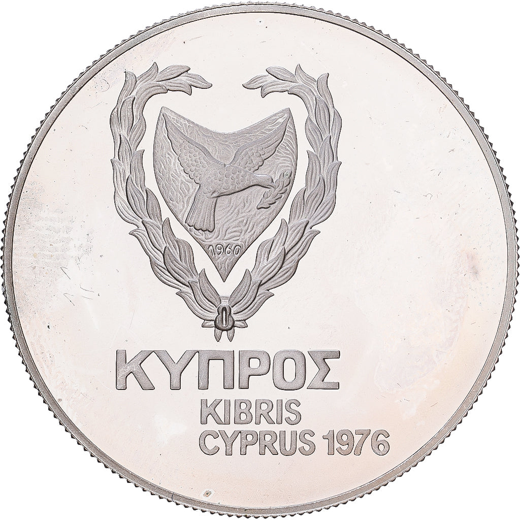 Cipro, 1 Pound, Refugees 1974, 1976, Argento, SPL-, KM:46a