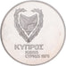Cipro, 1 Pound, Refugees 1974, 1976, Argento, SPL-, KM:46a