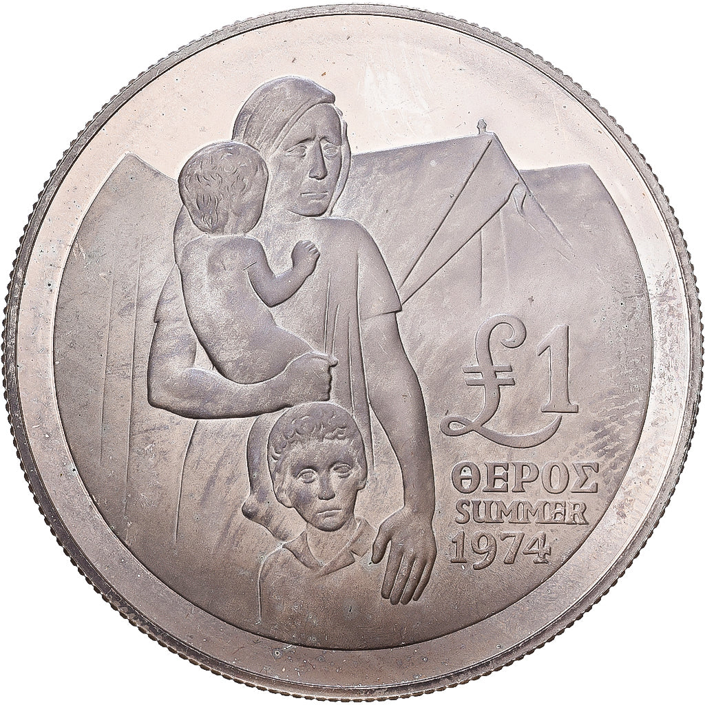 Cipro, 1 Pound, Refugees 1974, 1976, Argento, SPL-, KM:46a