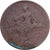 Frankreich, 5 Centimes, Daniel-Dupuis, 1917, MDP, Bronze, S, Gadoury:165