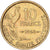 France, 10 Francs, Guiraud, 1958, MDP, Aluminum-Bronze, AU(55-58), KM:915
