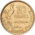 France, 10 Francs, Guiraud, 1958, MDP, Aluminum-Bronze, AU(55-58), KM:915