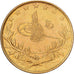 Ottoman Empire, Mehmed V, 100 Kurush, 1909/AH1327, Constantinople, Oro, MB+