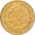Ottoman Empire, Mehmed V, 100 Kurush, 1909/AH1327, Constantinople, Goud, FR+