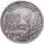 Francja, 100 Francs, Cochet, 1958, MDP, Sowa, Miedź-Nikiel, EF(40-45)