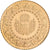 Turquia, 25 Kurus, 1967, Dourado, VF(30-35)