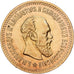 Russia, Alexander III, 5 Roubles, 1888, Saint Petersburg, Gold, AU(50-53)