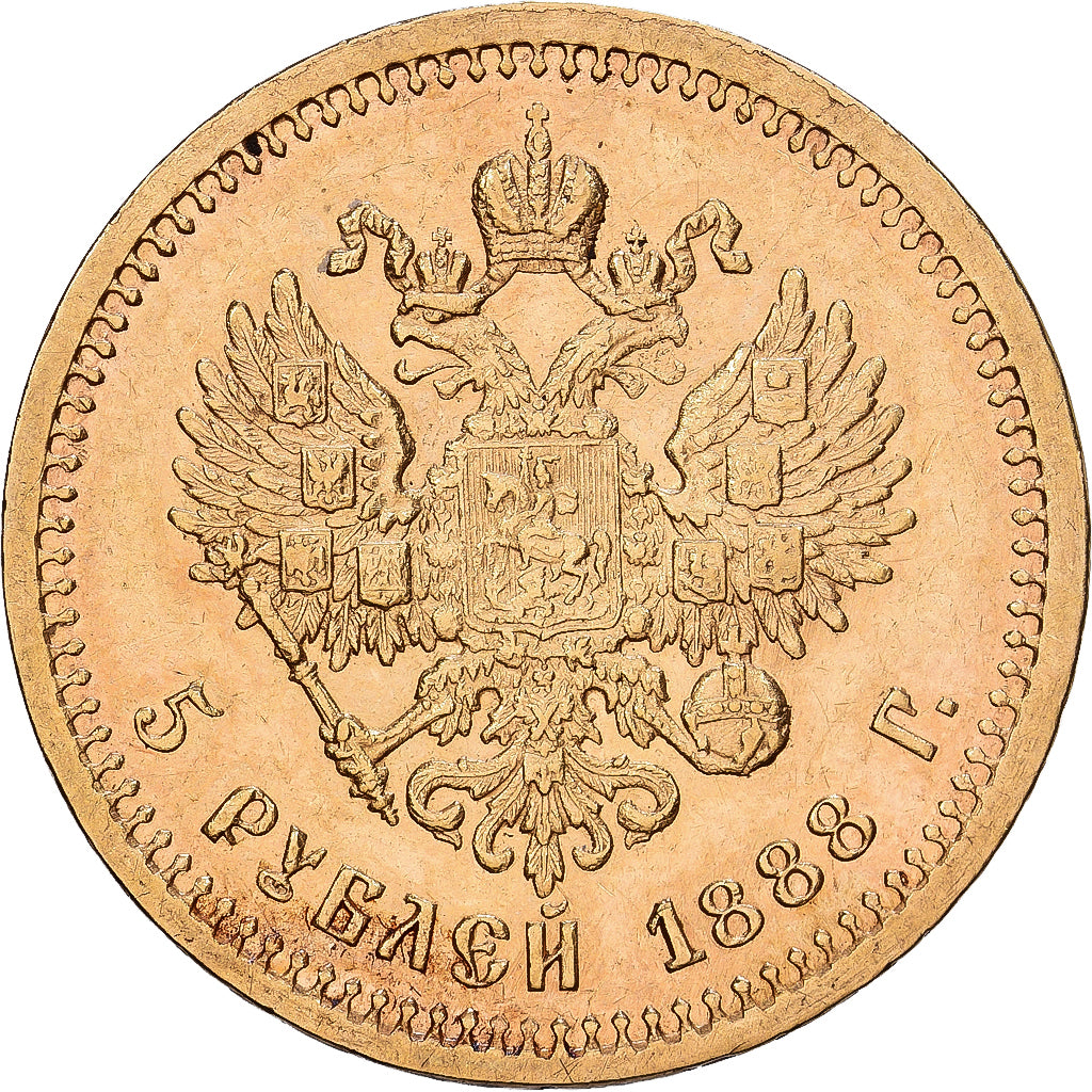 Russia, Alexander III, 5 Roubles, 1888, Saint Petersburg, Gold, AU(50-53)