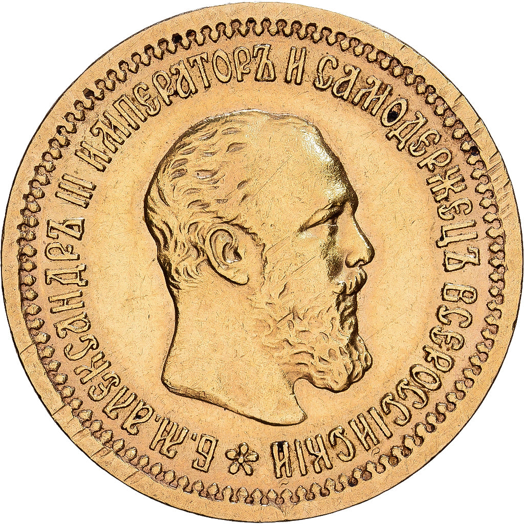 Russie, Alexander III, 5 Roubles, 1889, Saint-Pétersbourg, Or, TTB
