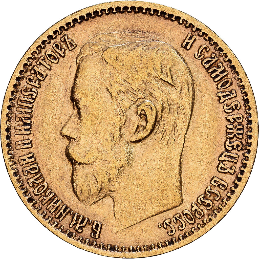 Russia, Nicolas II, 5 Roubles, 1898, Saint Petersburg, Gold, EF(40-45)
