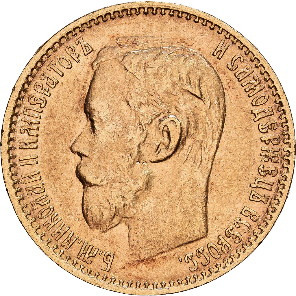 Russia, Nicolas II, 5 Roubles, 1899, Saint Petersburg, Gold, EF(40-45)