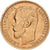 Russie, Nicolas II, 5 Roubles, 1899, Saint-Pétersbourg, Or, TTB, Friedberg:180