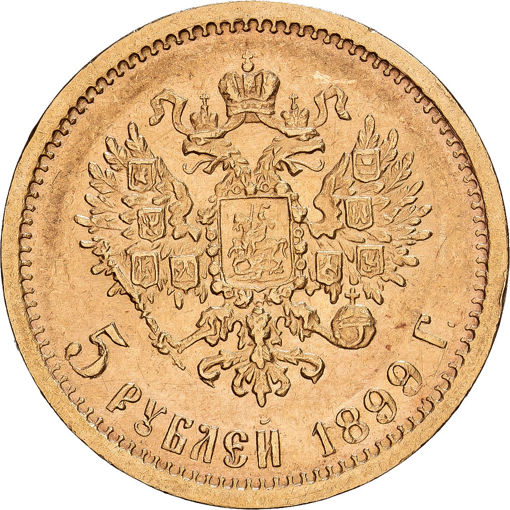 Russia, Nicolas II, 5 Roubles, 1899, Saint Petersburg, Gold, EF(40-45)